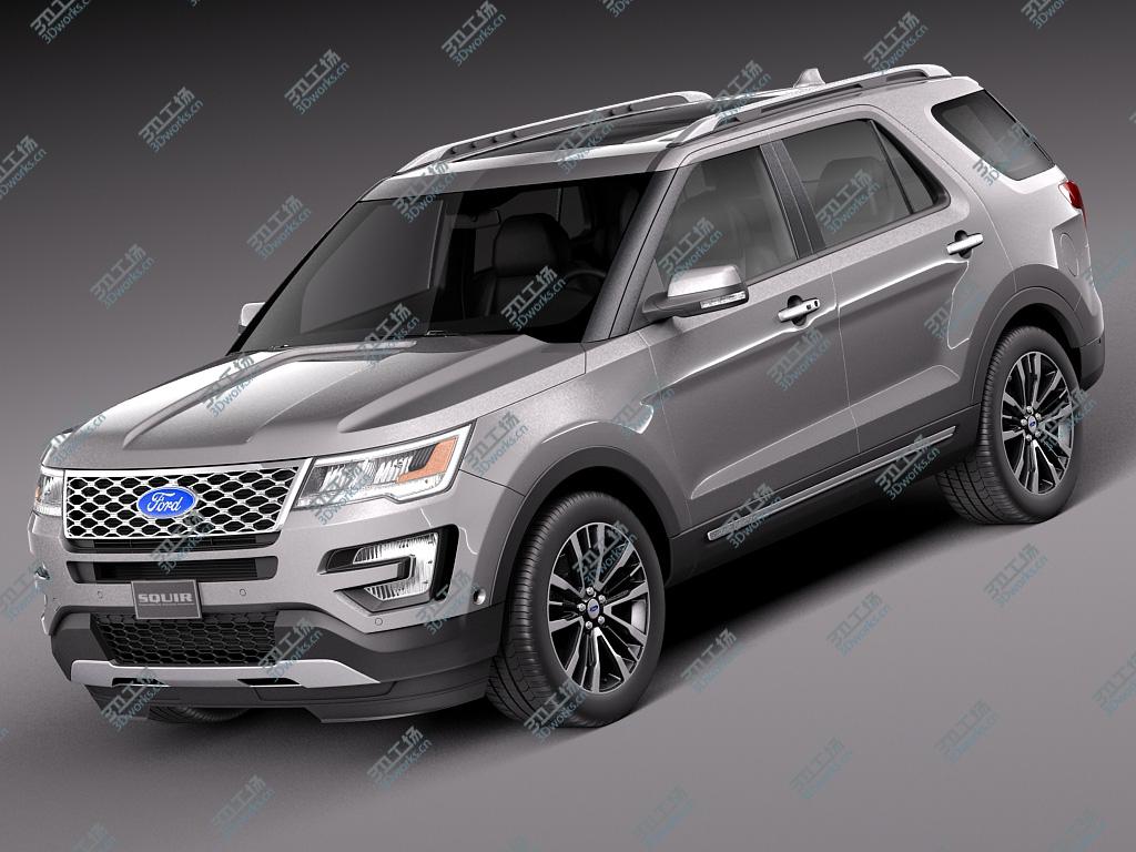 images/goods_img/2021040163/Ford Explorer 2016/1.jpg